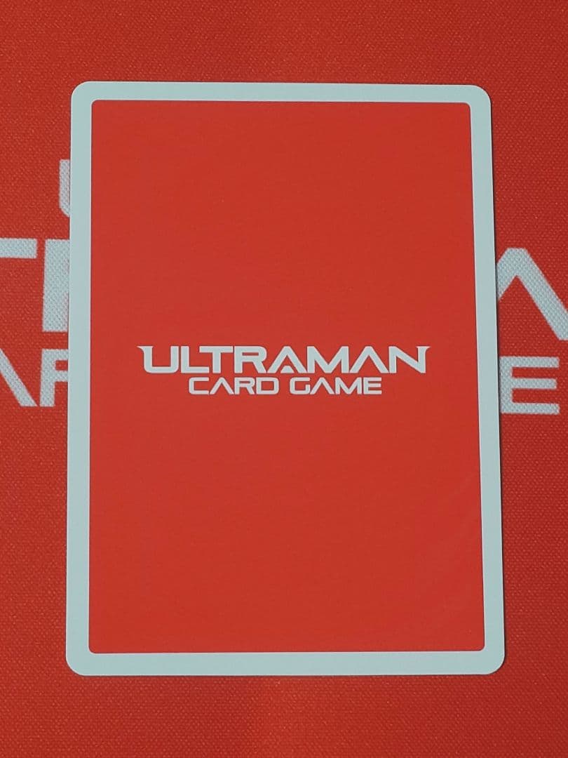 舞*浜様 ウルトラマンカード　ウルトラマンティガ UR ゼペリオン光線 BP01