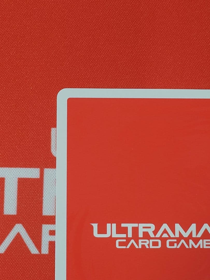 舞*浜様 ウルトラマンカード　ウルトラマンティガ UR ゼペリオン光線 BP01