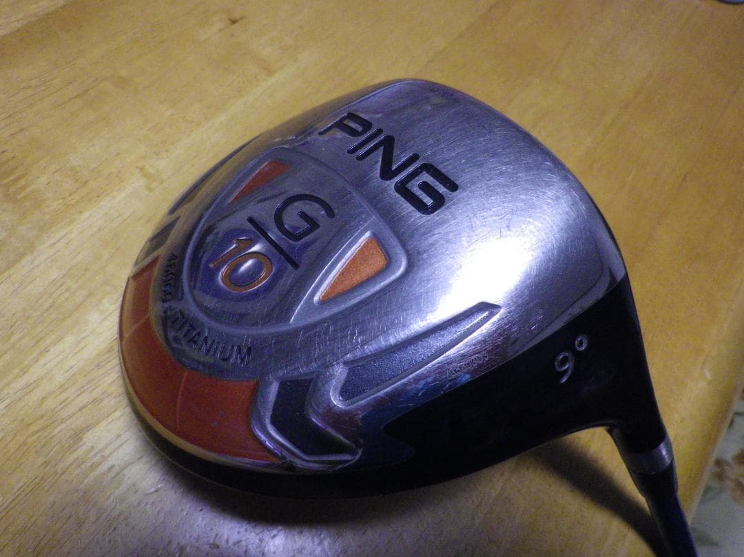 飛んで曲がらないミニドライバー★短尺★PING G10 ドライバー★ 9°