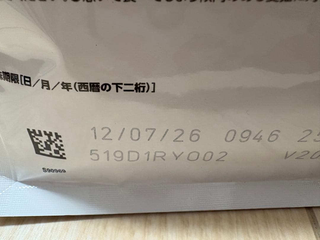 ロイヤルカナン　消化器サポート　500g×4袋