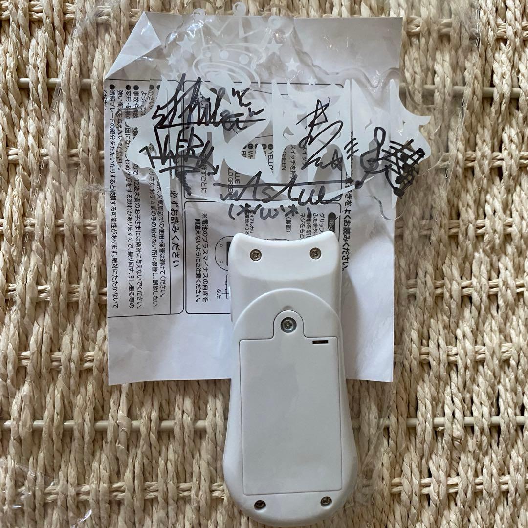 アナタシア ペンライト グッズ 非売品