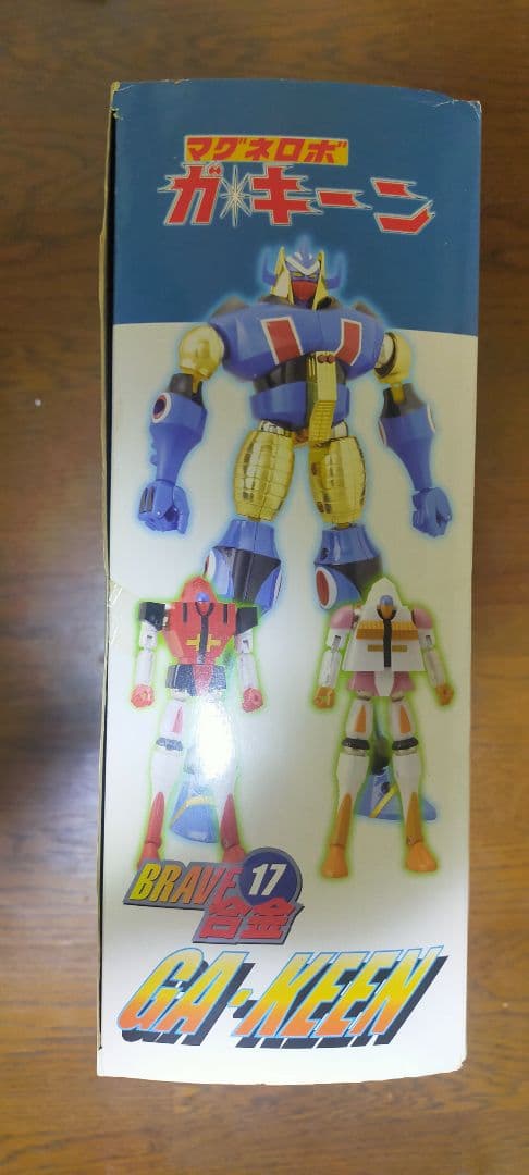 BRAVE合金17 マグネロボガ・キーン アニメカラーVer.