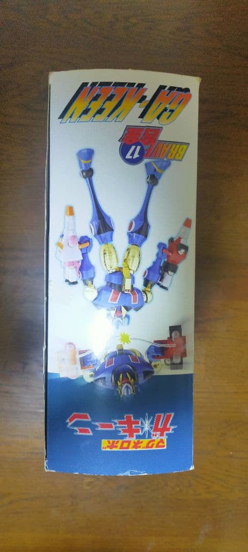 BRAVE合金17 マグネロボガ・キーン アニメカラーVer.