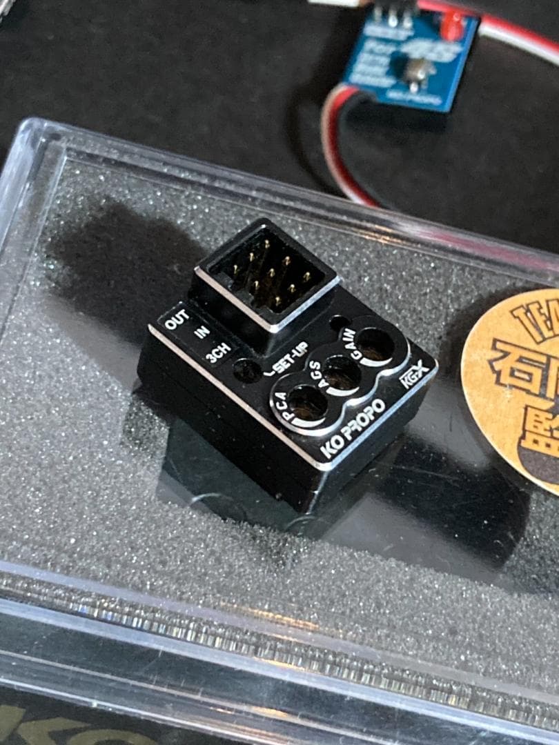 KG-X GRA-PER II BSx 4S One10 KOジャイロ サーボ