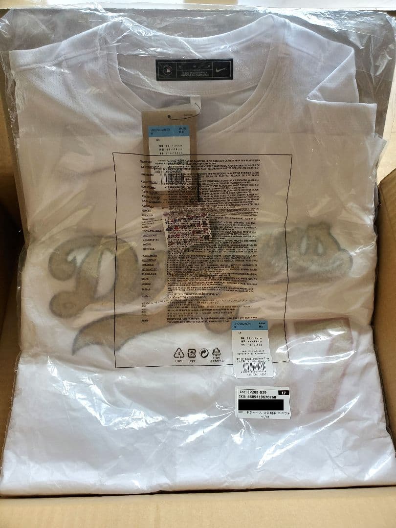 【２点セット！】ドジャース ゴールドユニフォーム 大谷翔平＆フリーマン Mサイズ