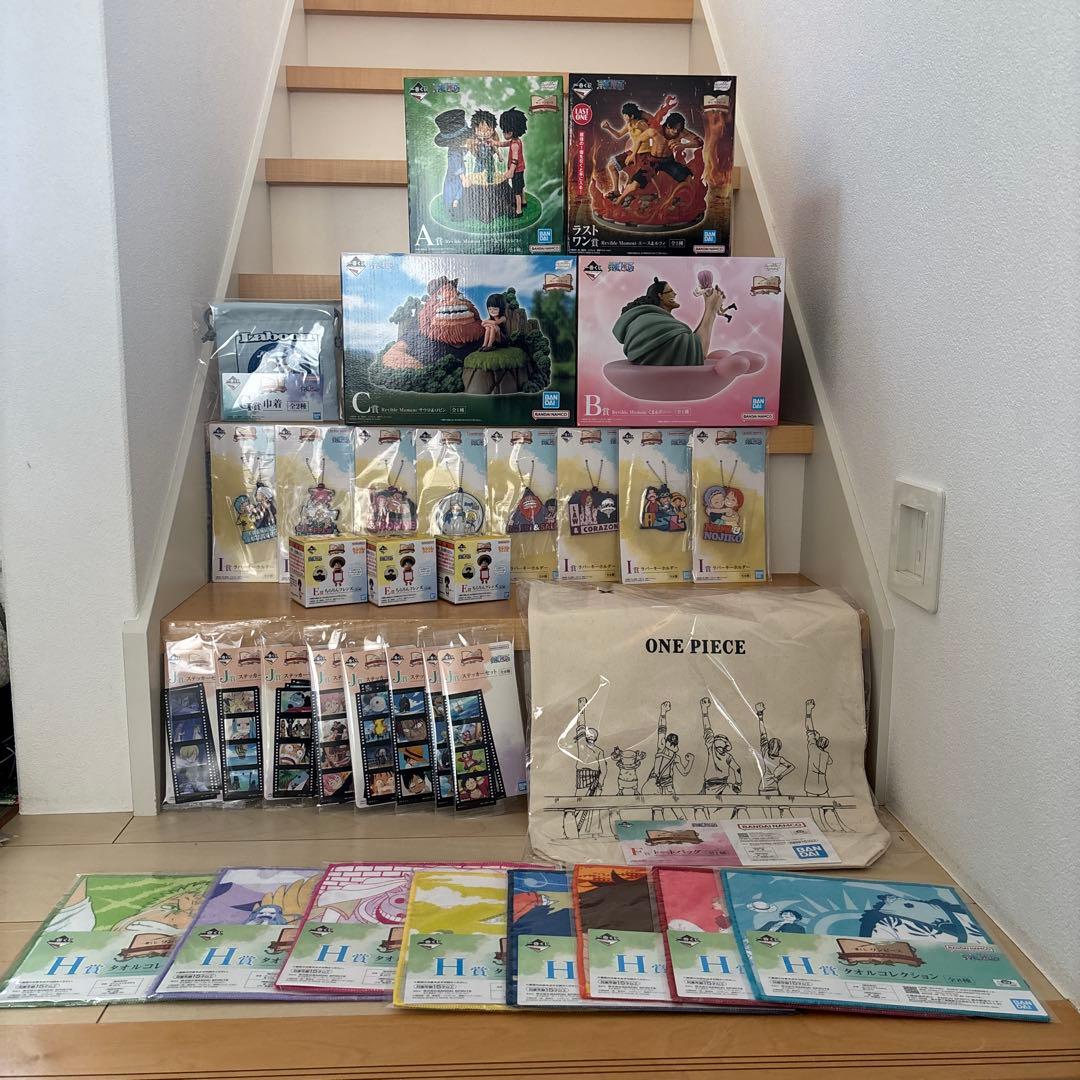一番くじワンピース　ドラマティックメモリーズ　全種コンプリートセット
