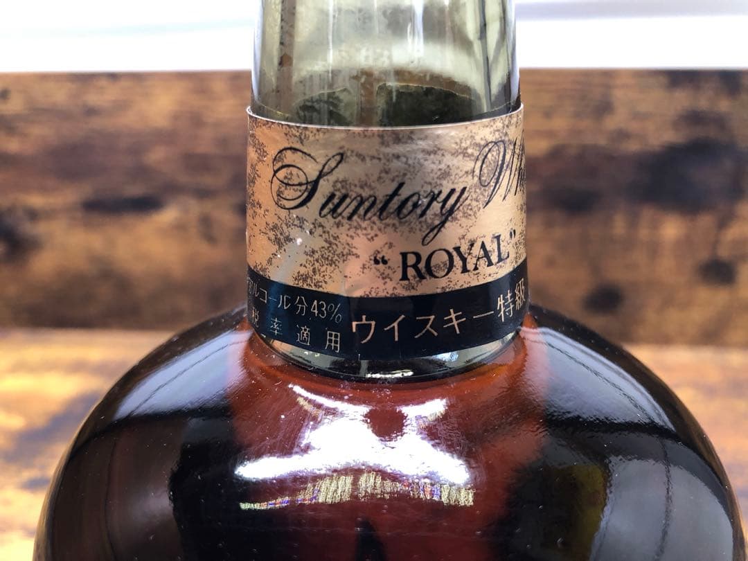 未開栓　サントリーローヤル 60 ウイスキー特級　丸瓶 760ml 堂島浜通