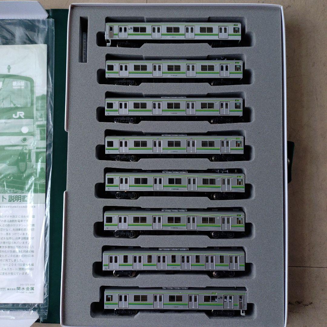 KATO 205系横浜線