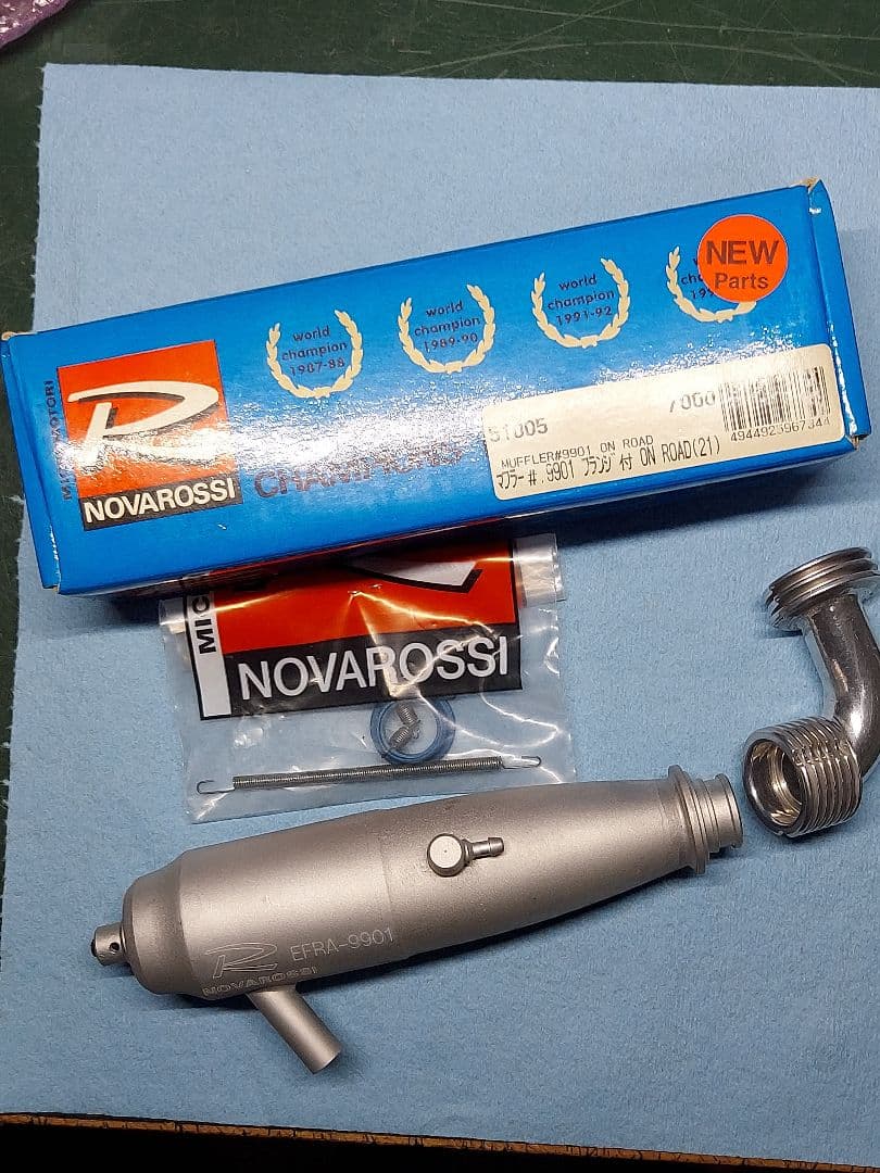NOVAROSSI #9886マフラーセット、#9901マフラーとマニ、おまけ付