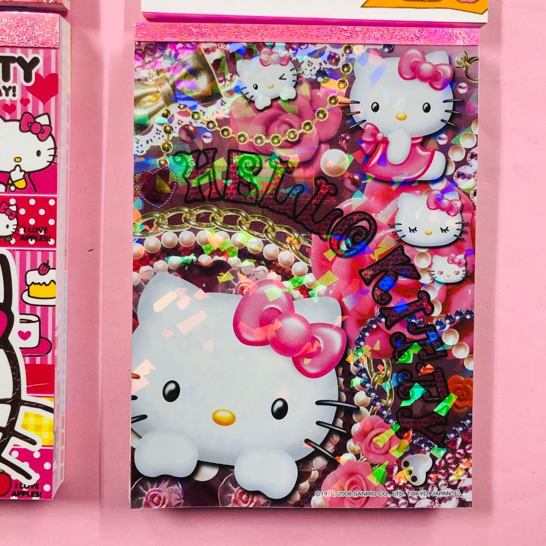 2008年製 レア★ハローキティ ボリュームメモ 4冊まとめセット⑦