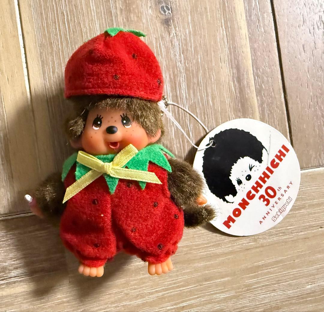 フルーツモンチッチ キーチェーン いちご 苺 ぬいぐるみキーホルダー