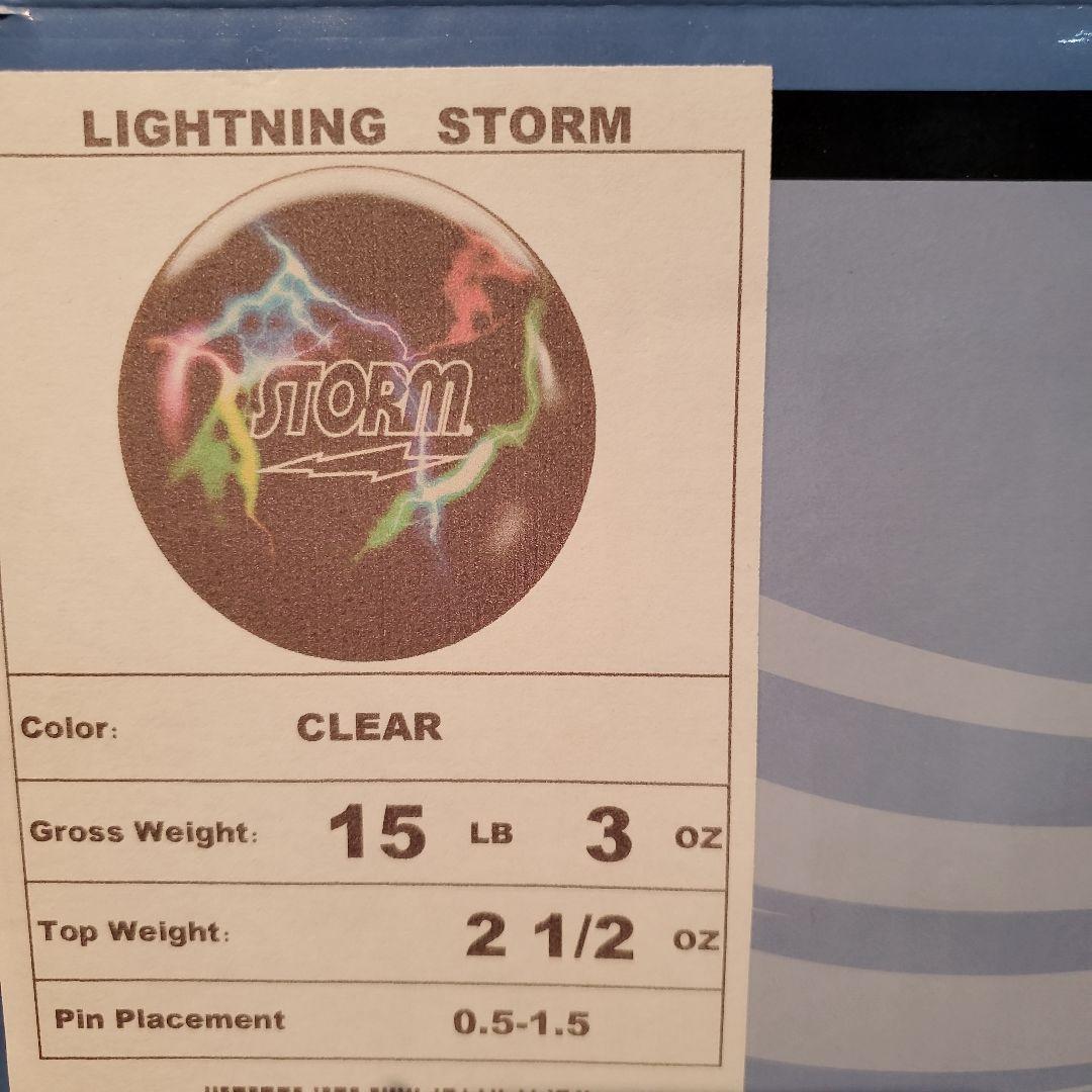 ストーム ライトニングクリア 15ポンド3オンス　新品