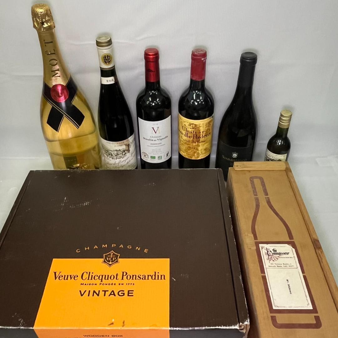 f*a様 【未開栓】ワイン ヴーヴ モエ まとめ売り 8本セット 箱付 お酒 グ