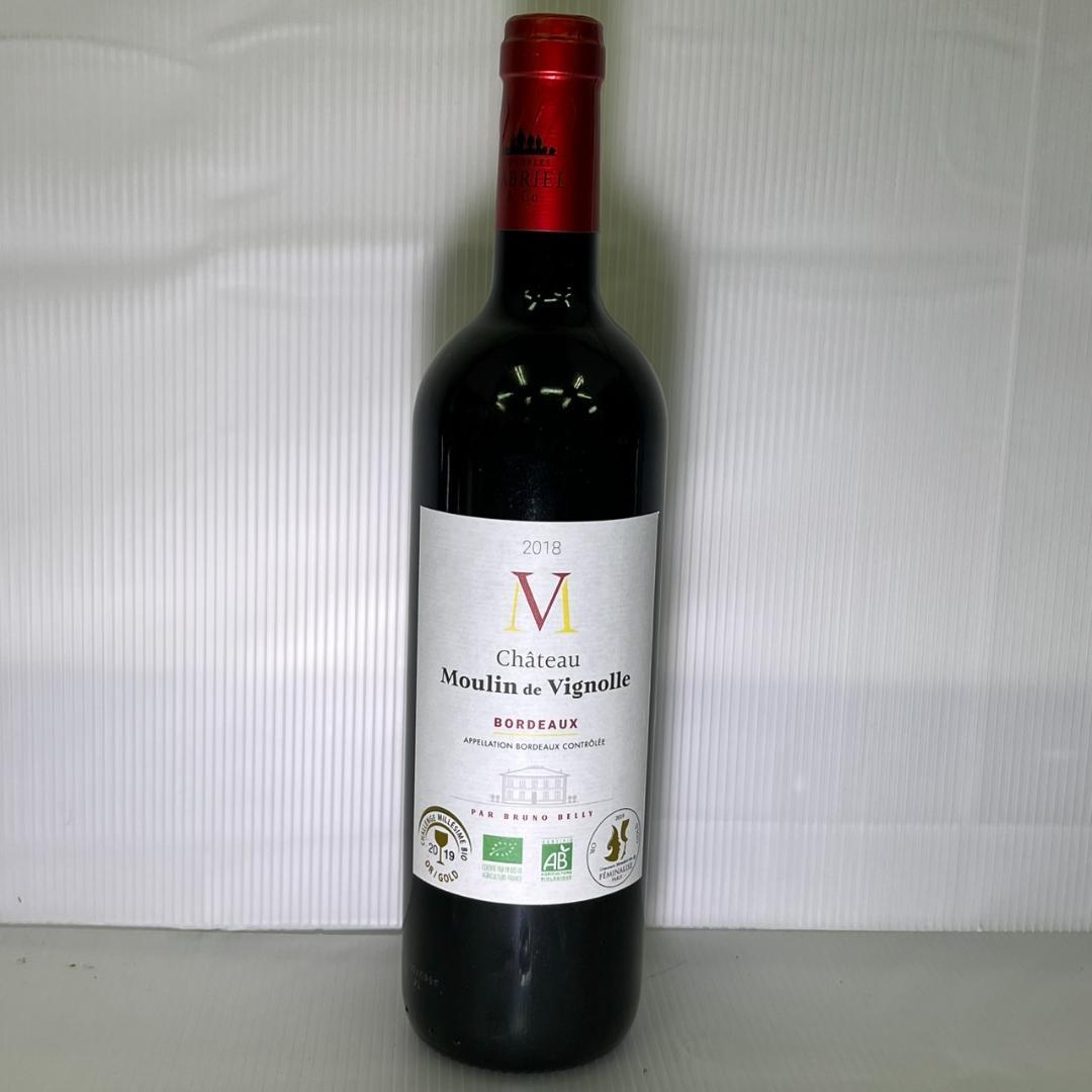 f*a様 【未開栓】ワイン ヴーヴ モエ まとめ売り 8本セット 箱付 お酒 グ