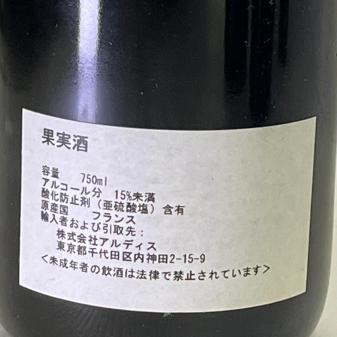 f*a様 【未開栓】ワイン ヴーヴ モエ まとめ売り 8本セット 箱付 お酒 グ