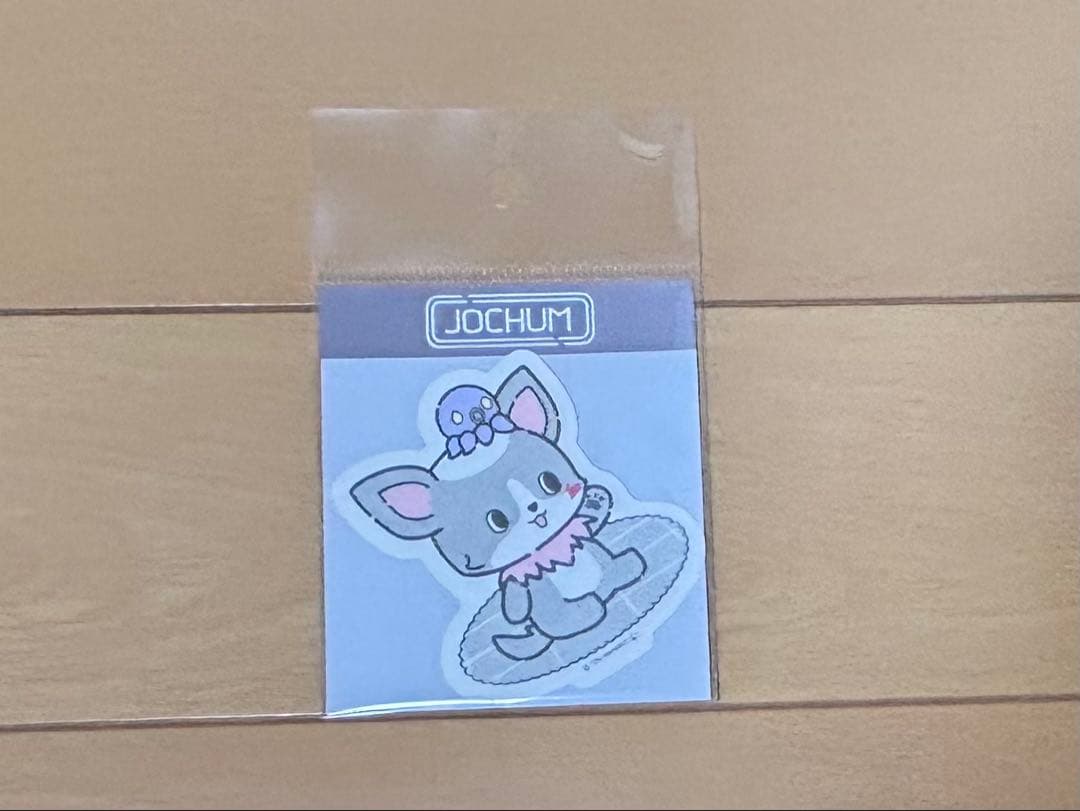 JO1 鶴房汐恩 チュララ