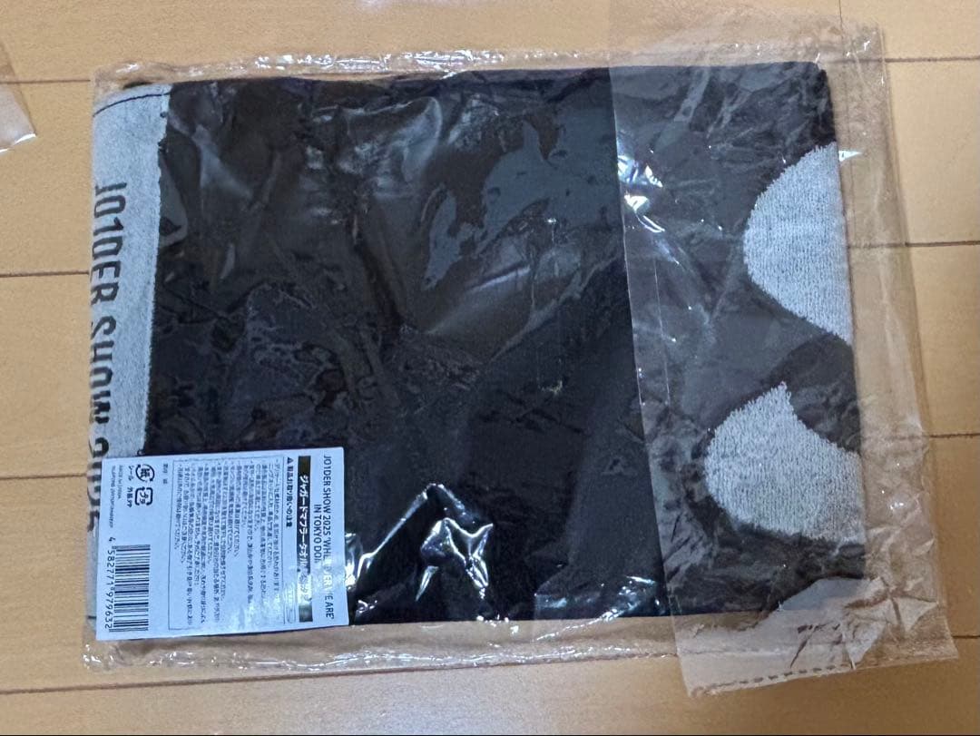 JO1 鶴房汐恩 チュララ