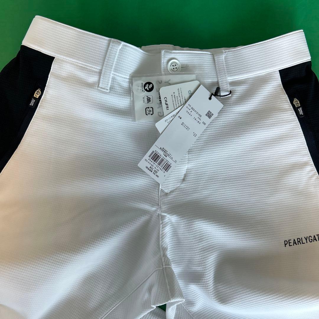 PEARLY GATES ブロッククロス　ノータックパンツ ホワイト　サイズ4