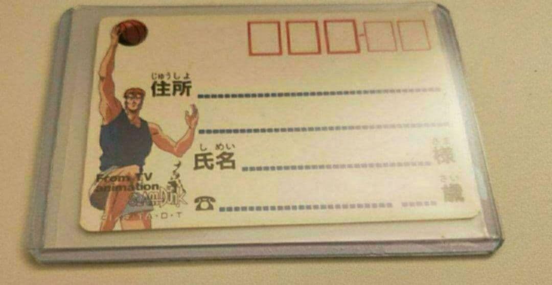 スラムダンク カードダス ヒーロー コレクション あたり カード 桜木 シュート