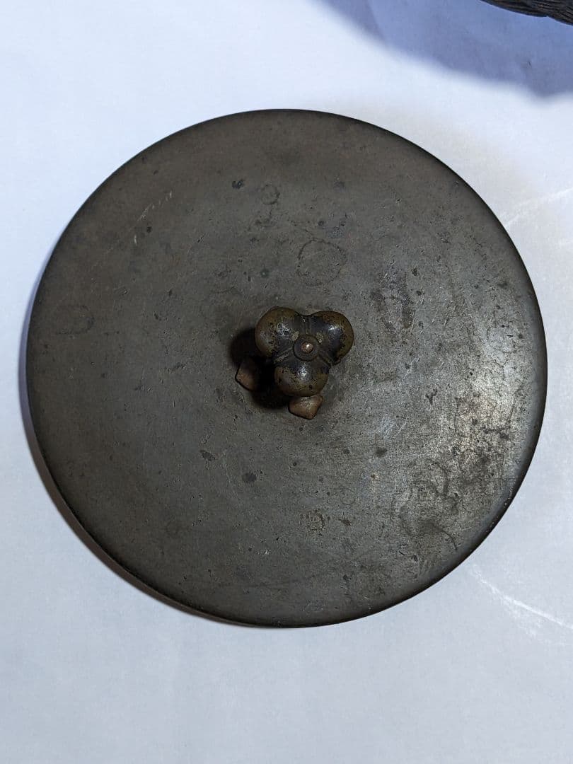 ♦希少！祥雲堂造 竹籠編み目紋鉄瓶 自在摘み銅蓋 アンティーク骨董品コレクション