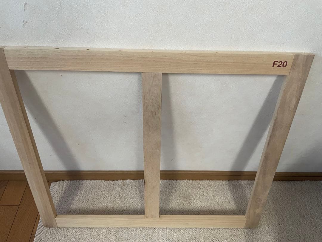 木製フレーム F20 6枚セット