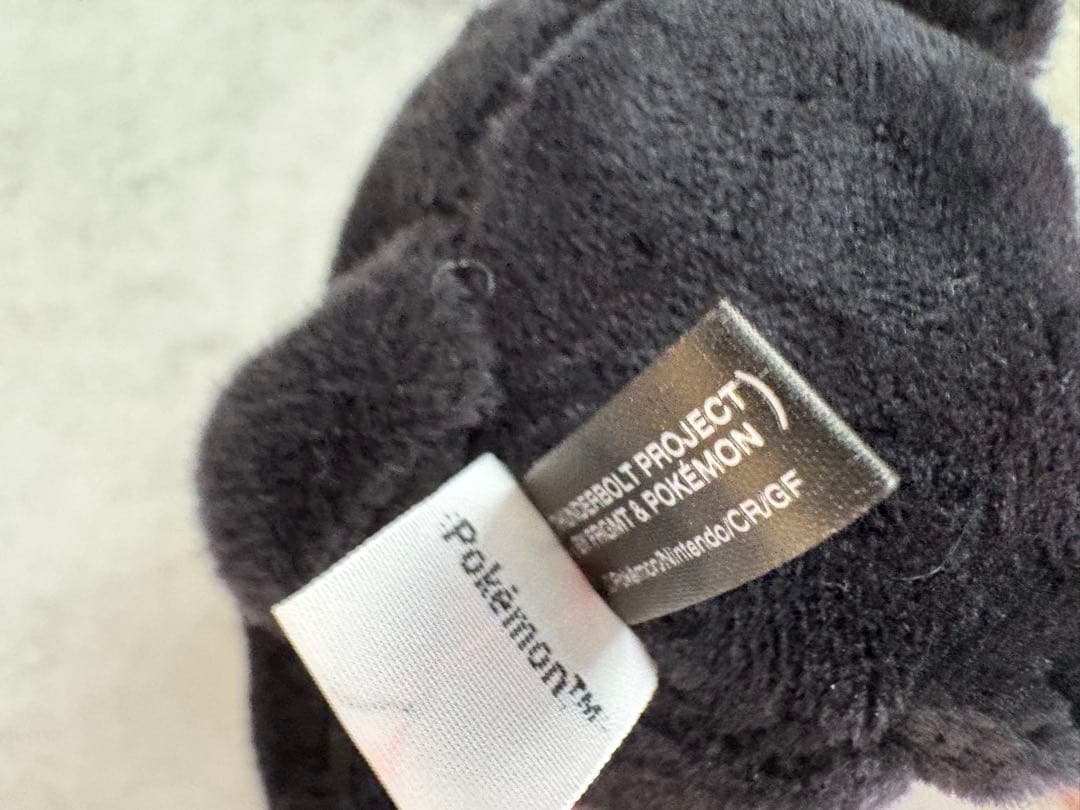 FRAGMENT THUNDERBOLT PROJECT ピカチュウ　ぬいぐるみ