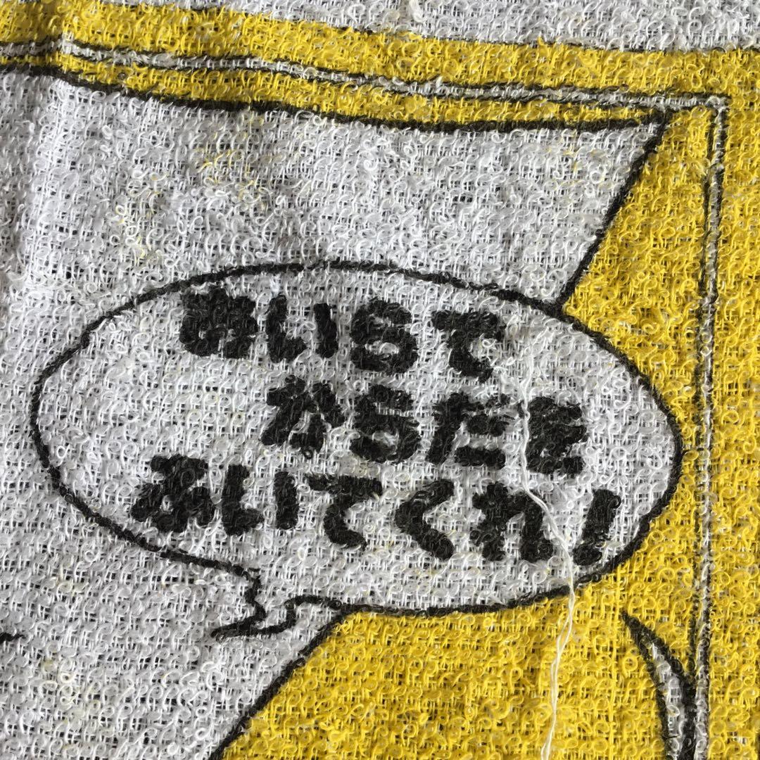 超希少レア★新品未使用★廃盤品 ゲゲゲの鬼太郎 お風呂セット 昭和レトロ 玩具