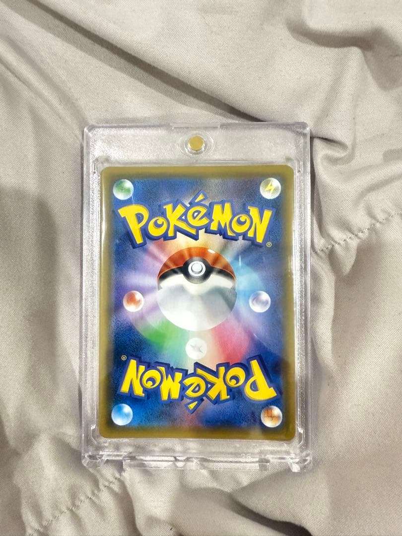 コイキング＆ホエルオーGX ムサシとコジロウ　お茶会ごっこピカチュウ