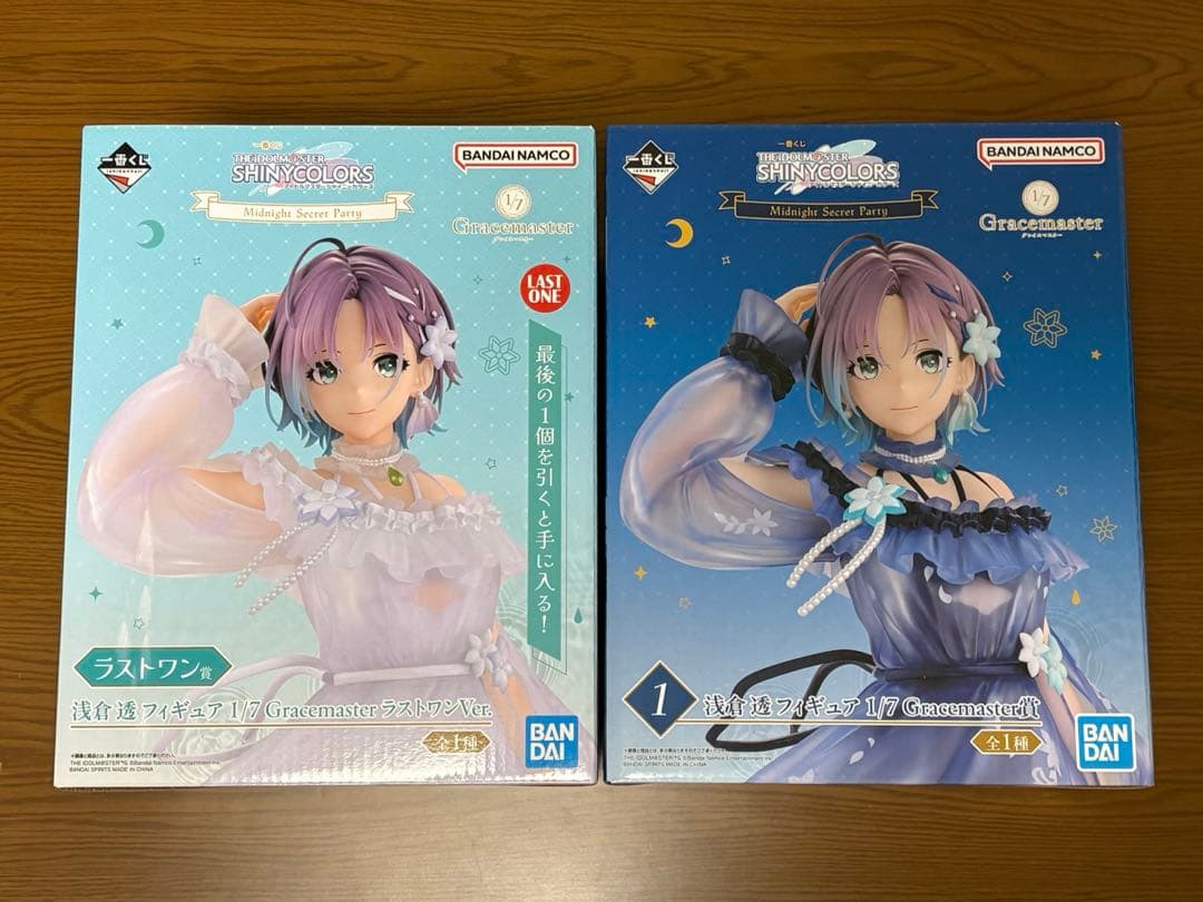 一番くじ アイドルマスター シャイニーカラーズ 浅倉透 フィギュア