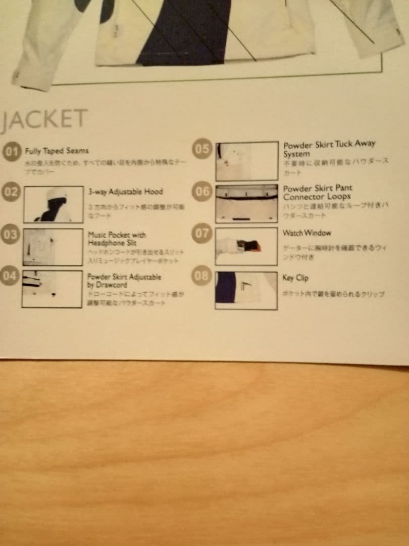 希少ROXY★ENDURANCE★タグ付未使用スノーボードウェアレディース上下