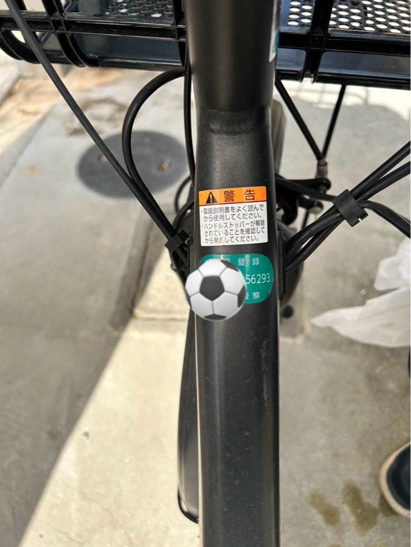 YAMAHA PAS babyチャイルドシート付き