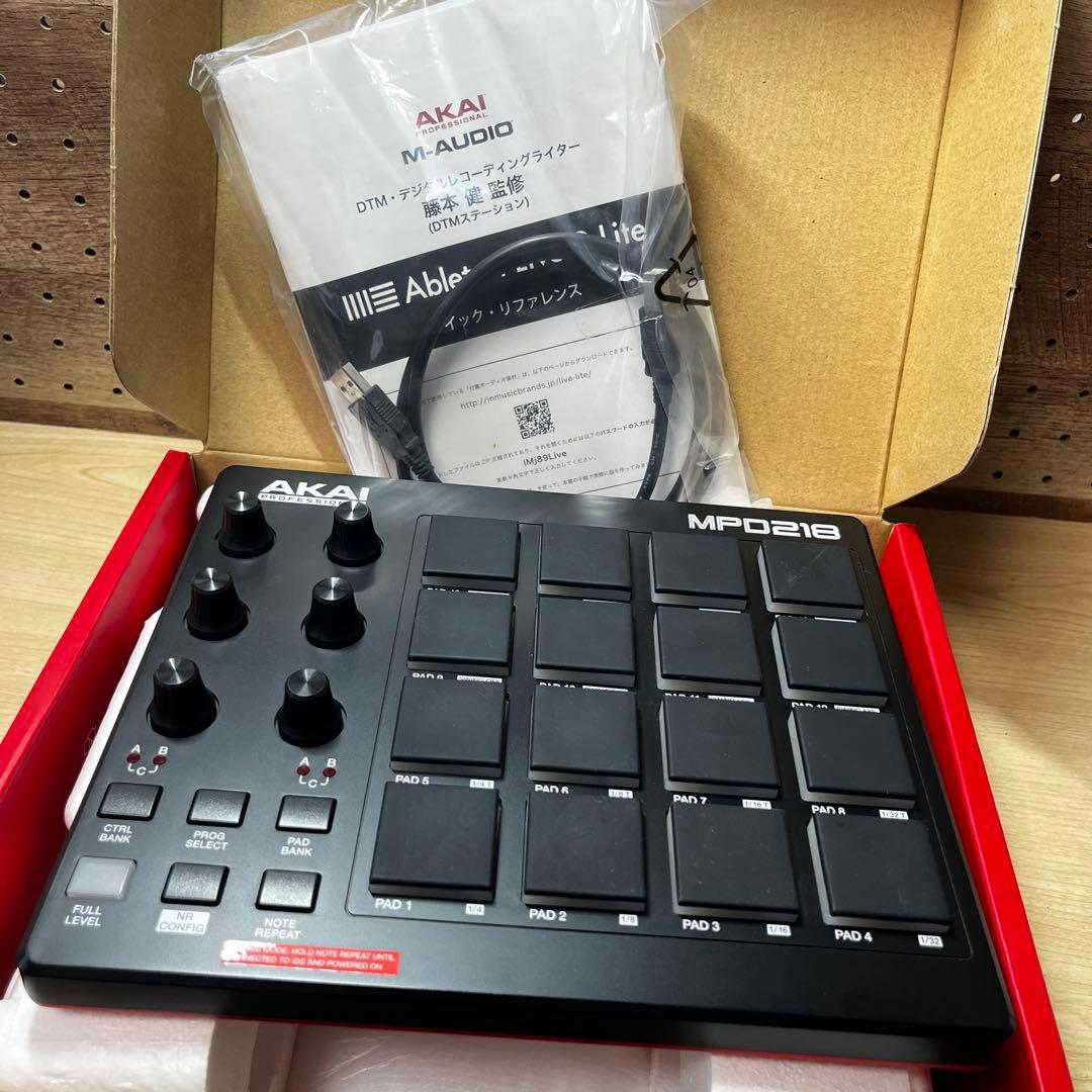 AKAI MPD218 感度アップパーツ取り付け済み