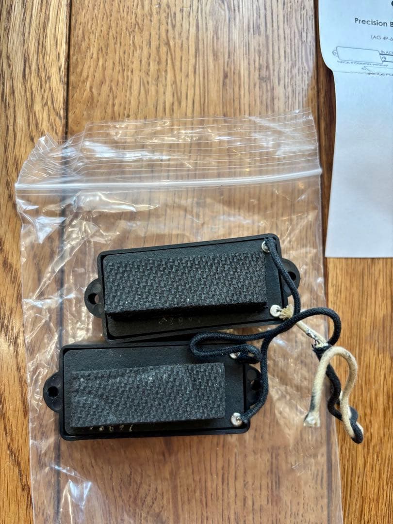 Aguilar AG 4P-60 プレシジョンベース用ピックアップ