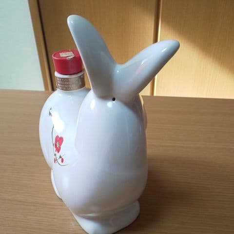 サントリー ウイスキー ローヤル 卯歳 年  干支 限定 ボトル コレクション