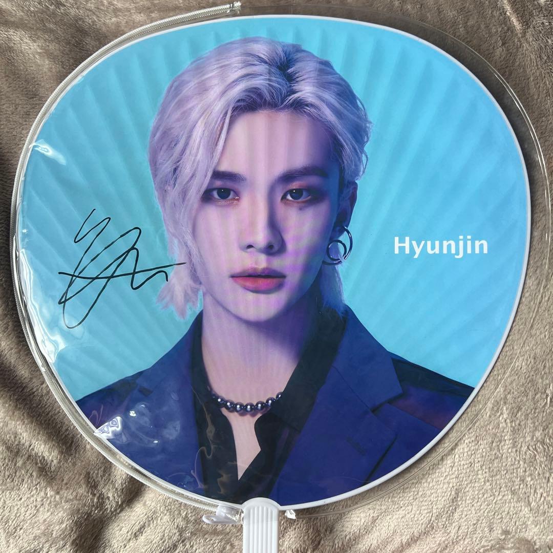 ヒョンジン うちわ maniac オンラインくじ B賞 直筆サイン