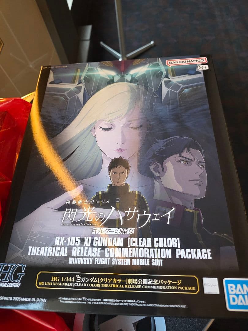 ク*マ様 HG クスィーガンダム クリアカラー　劇場公開記念パッケージ 閃光のハ