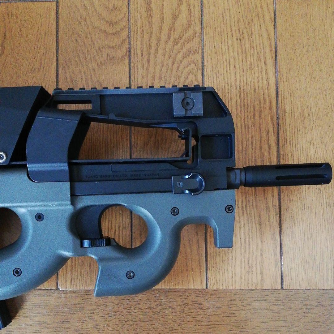 マルイPS90ＨＣ　バッテリー、充電器セット