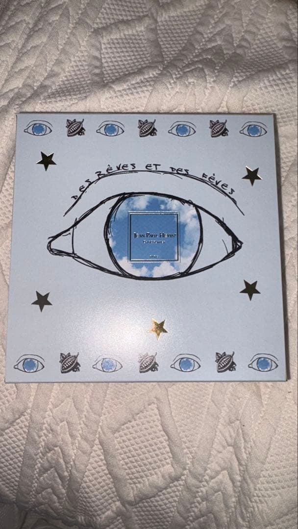 SDC4026 ボンボン ショコラ 9個 \