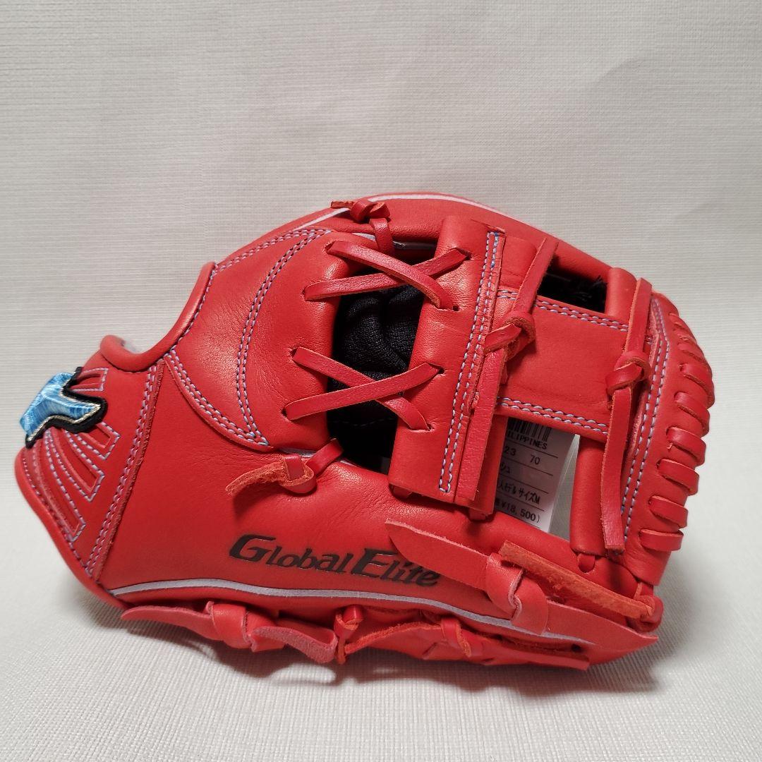 ミズノ Global Elite 少年軟式グローブ サイズM