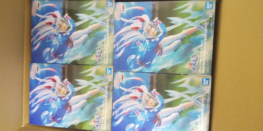 ウマ娘　BANPRESTO EVOLVE タマモクロス　オグリキャップ系８体