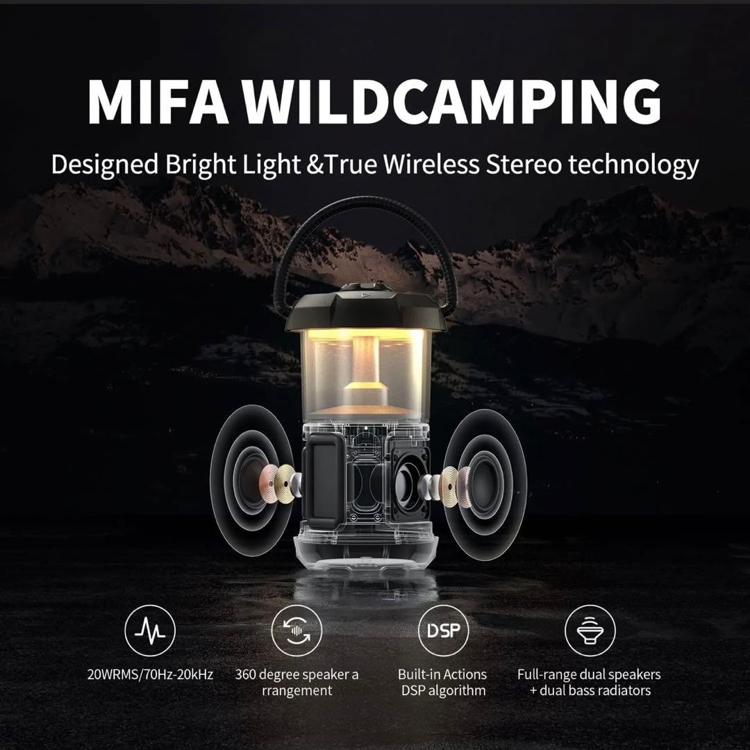 mifa wildcamping アウトドア　スピーカー　防水　オリーブ