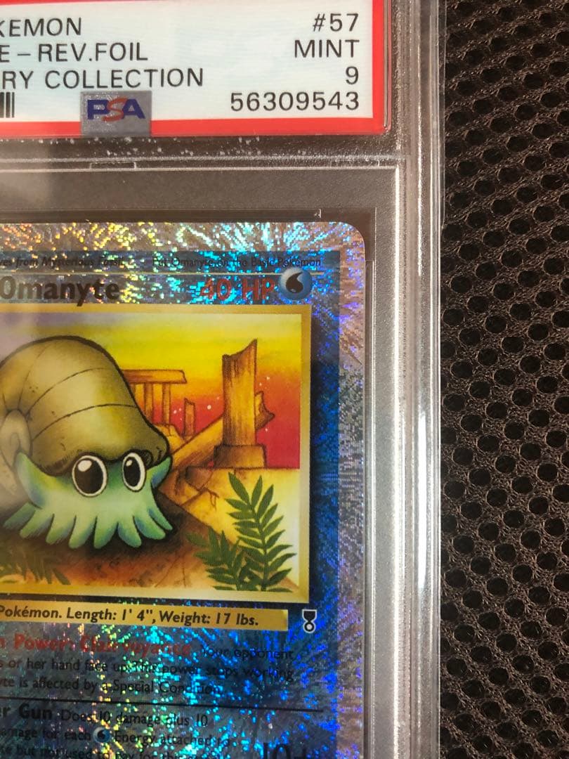 希少ポケモンカード　オムナイト　PSA9　世界104枚　英語版