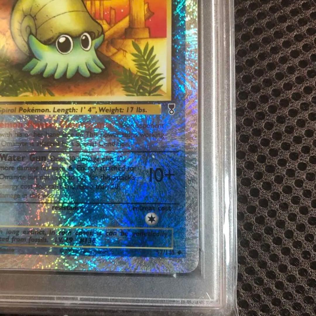 希少ポケモンカード　オムナイト　PSA9　世界104枚　英語版