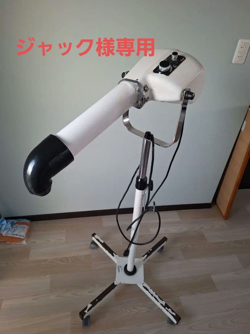 ドリーム　 ペット用スタンドドライヤー