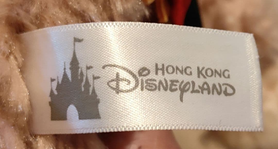 レア香港限定ダッフイー＆Friends25センチ