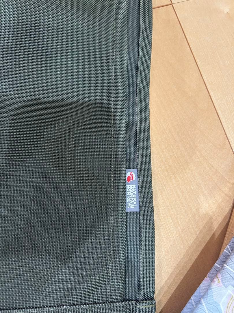 ナチュラルマウンテンモンキーズ リトルコット スツール 替えシートアシモクラフツ