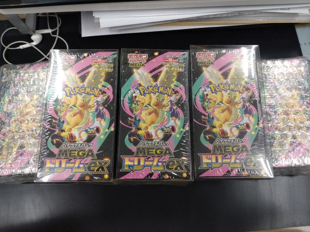 ポケモンカードゲーム MEGAドリームEX 8ボックスシュリンク付