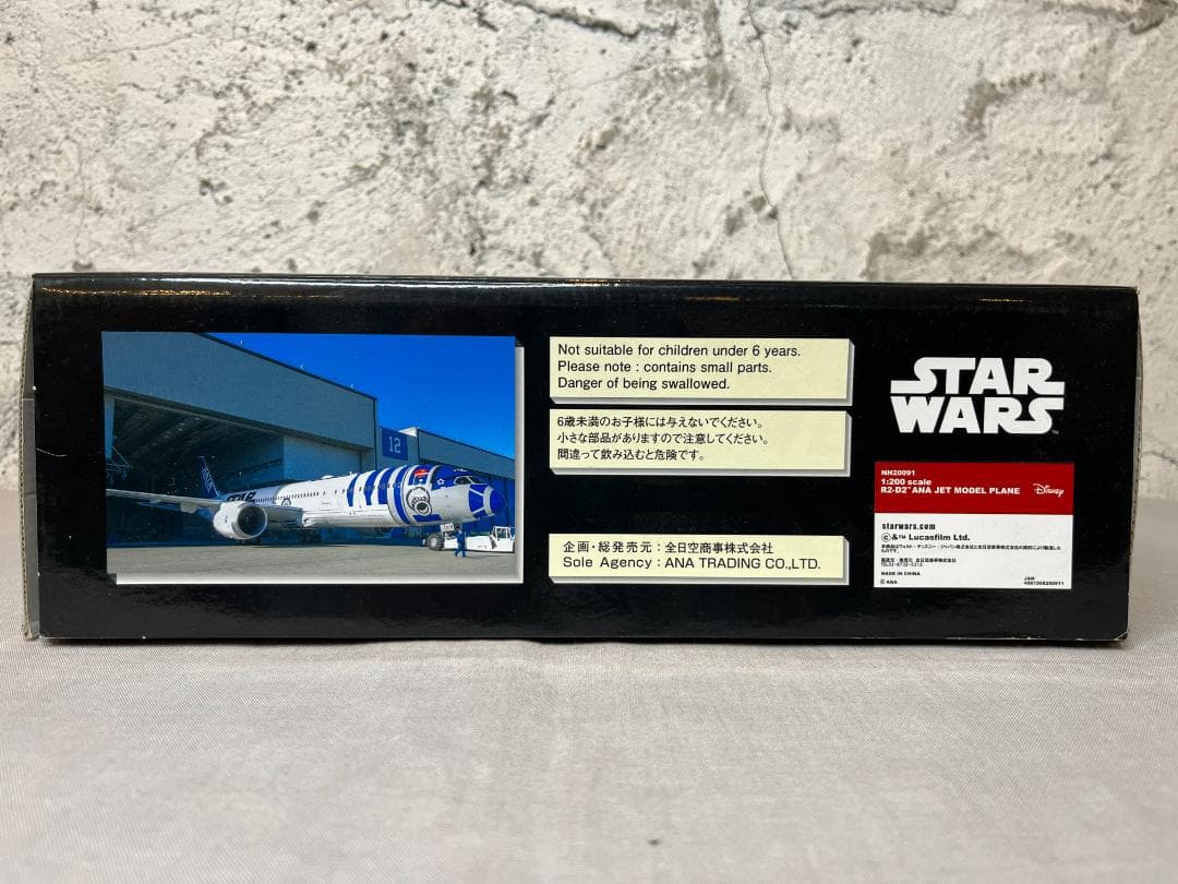 航空機・ヘリコプター ANA / R2-D2 ANA JET BOEING787-9 1:200