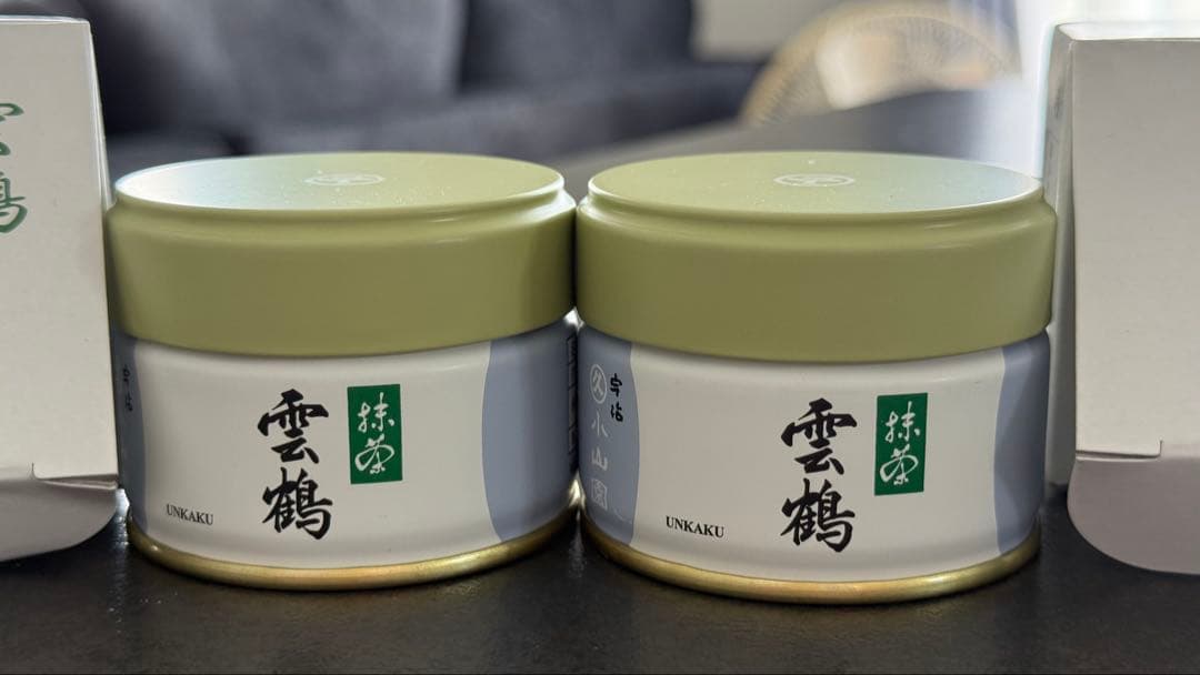 丸久小山園　【雲鶴】抹茶 20gx2缶セット