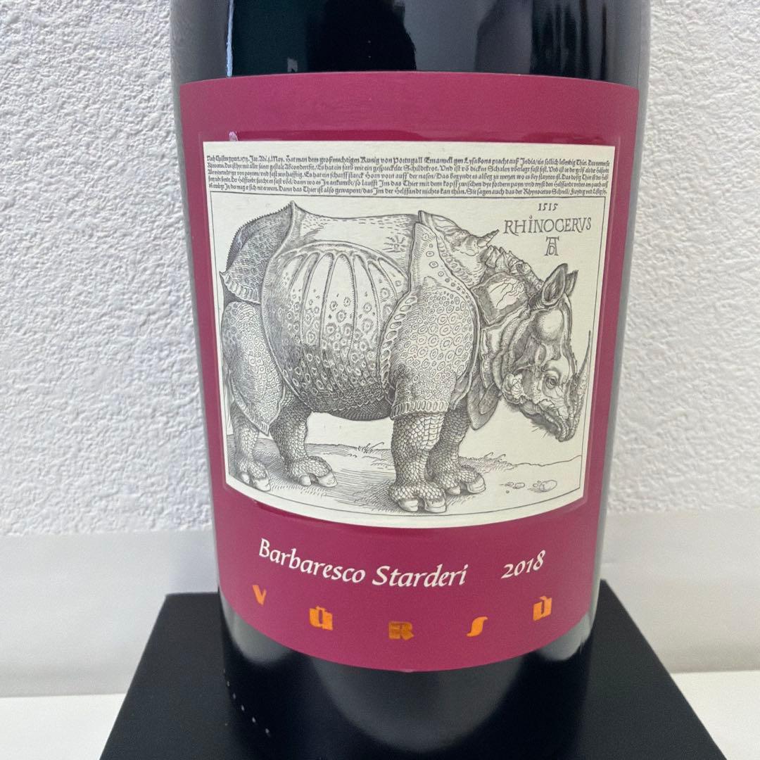 ラ スピネッタ バルバレスコ スタルデリ 2018